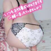 ヒメ日記 2026/02/20 21:06 投稿 みあ 豊満倶楽部