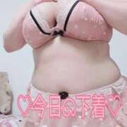 ヒメ日記 2026/02/21 11:20 投稿 みあ 豊満倶楽部