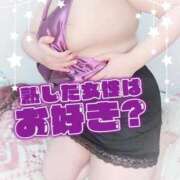 ヒメ日記 2026/02/21 13:00 投稿 みあ 豊満倶楽部