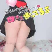 ヒメ日記 2026/02/23 01:40 投稿 みあ 豊満倶楽部