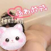 ヒメ日記 2026/02/23 15:10 投稿 みあ 豊満倶楽部