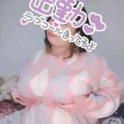 ヒメ日記 2026/02/25 18:10 投稿 みあ 豊満倶楽部