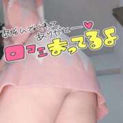 ヒメ日記 2026/02/26 02:00 投稿 みあ 豊満倶楽部