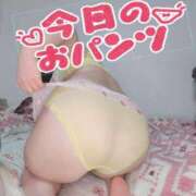 ヒメ日記 2026/02/26 21:50 投稿 みあ 豊満倶楽部