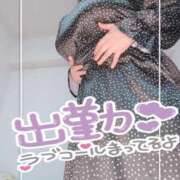 ヒメ日記 2026/02/27 10:20 投稿 みあ 豊満倶楽部