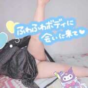 ヒメ日記 2026/02/27 16:40 投稿 みあ 豊満倶楽部