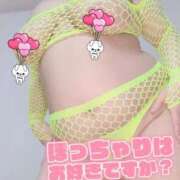 ヒメ日記 2026/03/01 14:40 投稿 みあ 豊満倶楽部