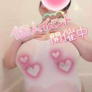 ヒメ日記 2026/03/01 19:20 投稿 みあ 豊満倶楽部