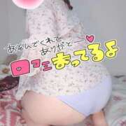 ヒメ日記 2026/03/02 01:40 投稿 みあ 豊満倶楽部