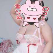 ヒメ日記 2026/03/02 13:20 投稿 みあ 豊満倶楽部