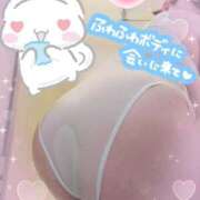 ヒメ日記 2026/03/02 23:20 投稿 みあ 豊満倶楽部