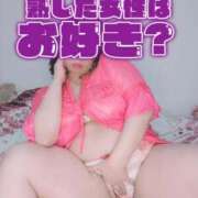 ヒメ日記 2026/03/04 09:20 投稿 みあ 豊満倶楽部