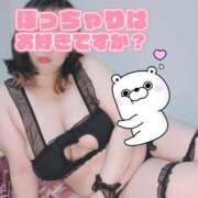 ヒメ日記 2026/03/04 14:10 投稿 みあ 豊満倶楽部