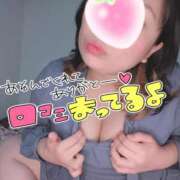 ヒメ日記 2026/03/06 01:30 投稿 みあ 豊満倶楽部