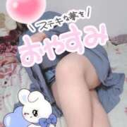 ヒメ日記 2026/03/11 22:49 投稿 みあ 豊満倶楽部