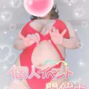 ヒメ日記 2026/03/12 18:20 投稿 みあ 豊満倶楽部