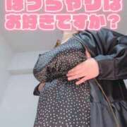 ヒメ日記 2026/03/14 13:50 投稿 みあ 豊満倶楽部