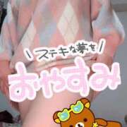 ヒメ日記 2026/03/15 01:40 投稿 みあ 豊満倶楽部