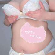 ヒメ日記 2026/03/15 11:20 投稿 みあ 豊満倶楽部