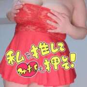 ヒメ日記 2026/03/15 16:20 投稿 みあ 豊満倶楽部