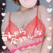 ヒメ日記 2026/03/15 20:50 投稿 みあ 豊満倶楽部