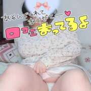 ヒメ日記 2026/03/16 01:40 投稿 みあ 豊満倶楽部