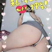 ヒメ日記 2026/03/16 14:30 投稿 みあ 豊満倶楽部