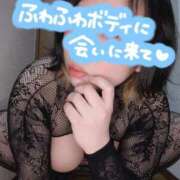ヒメ日記 2026/03/17 13:15 投稿 みあ 豊満倶楽部