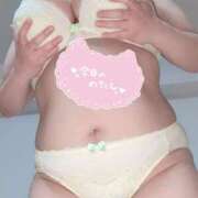 ヒメ日記 2026/03/19 11:20 投稿 みあ 豊満倶楽部