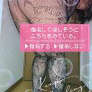 ヒメ日記 2026/03/19 13:50 投稿 みあ 豊満倶楽部