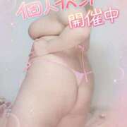 ヒメ日記 2026/03/19 14:10 投稿 みあ 豊満倶楽部