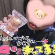 ヒメ日記 2026/03/20 01:40 投稿 みあ 豊満倶楽部