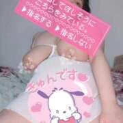 ヒメ日記 2026/03/20 15:03 投稿 みあ 豊満倶楽部