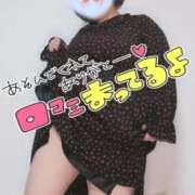 ヒメ日記 2026/03/21 01:40 投稿 みあ 豊満倶楽部