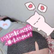 ヒメ日記 2026/03/21 18:22 投稿 みあ 豊満倶楽部