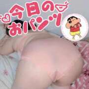 ヒメ日記 2026/03/21 19:50 投稿 みあ 豊満倶楽部