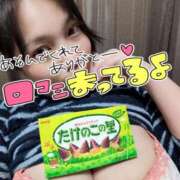 ヒメ日記 2026/03/22 01:30 投稿 みあ 豊満倶楽部