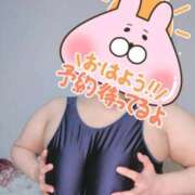 ヒメ日記 2026/03/22 06:00 投稿 みあ 豊満倶楽部