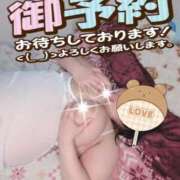 ヒメ日記 2026/03/23 07:20 投稿 みあ 豊満倶楽部
