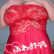 ヒメ日記 2026/03/23 15:30 投稿 みあ 豊満倶楽部