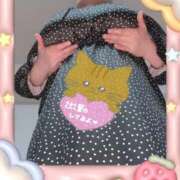 ヒメ日記 2026/03/24 10:20 投稿 みあ 豊満倶楽部