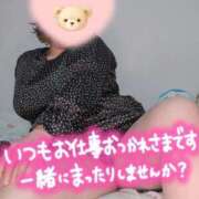 ヒメ日記 2026/03/24 18:10 投稿 みあ 豊満倶楽部