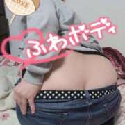 ヒメ日記 2026/03/25 18:20 投稿 みあ 豊満倶楽部