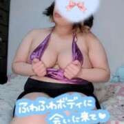 ヒメ日記 2026/03/26 10:20 投稿 みあ 豊満倶楽部