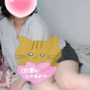 ヒメ日記 2026/03/26 18:20 投稿 みあ 豊満倶楽部