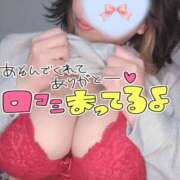 ヒメ日記 2026/03/27 01:40 投稿 みあ 豊満倶楽部