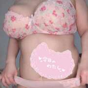 ヒメ日記 2026/03/27 11:20 投稿 みあ 豊満倶楽部