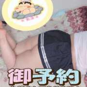 ヒメ日記 2026/03/28 07:10 投稿 みあ 豊満倶楽部