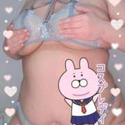 ヒメ日記 2026/03/28 13:20 投稿 みあ 豊満倶楽部