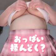 ヒメ日記 2026/03/28 14:30 投稿 みあ 豊満倶楽部